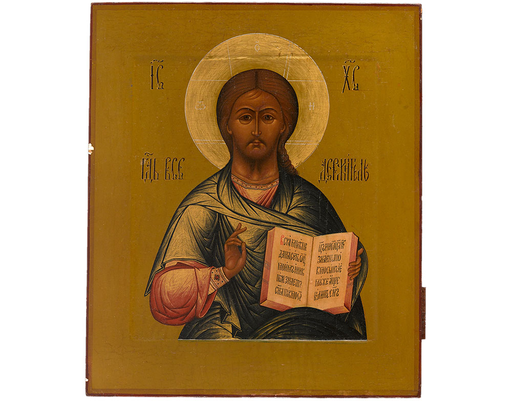 Christ Pantocrator