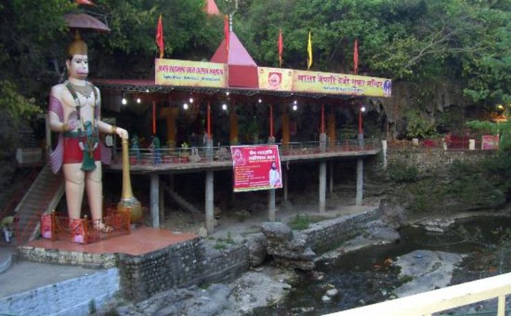 Tapkeshwar Temple