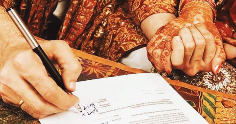 Solemnization of Court Marriages in India