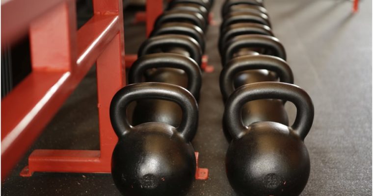 How to Make the Best Use of Gym Exercise Equipment