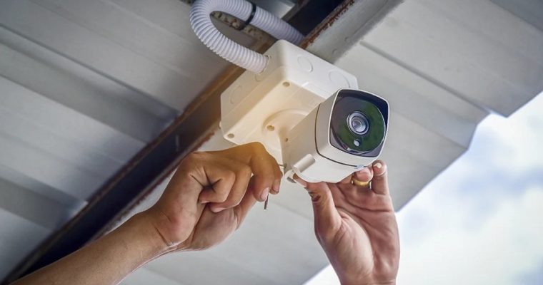 Reasons Your Business Needs a CCTV System