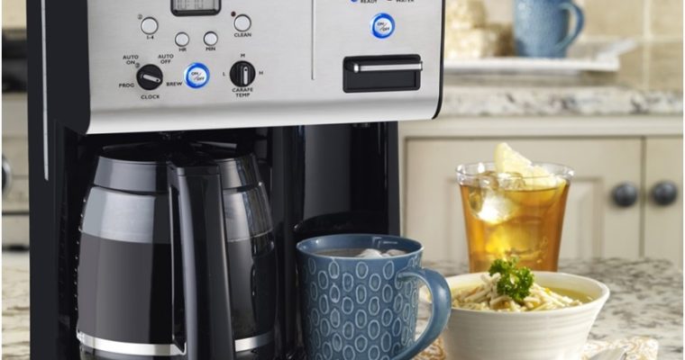 What A Cuisinart Review Can Teach You About Buying A Coffee Maker