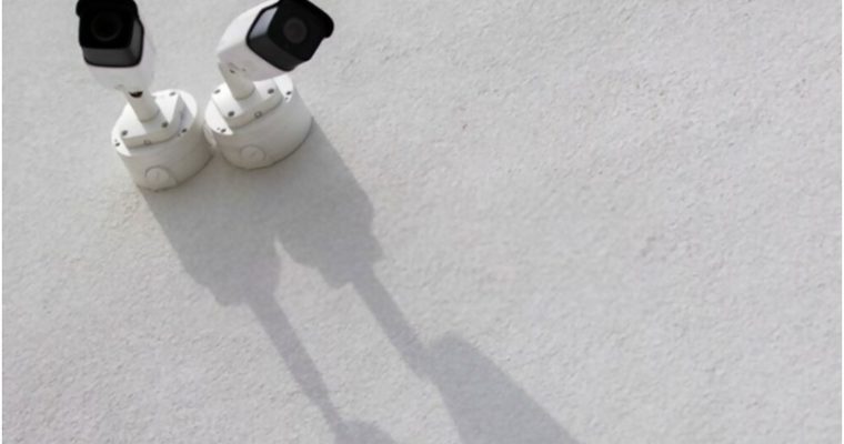 Ensure Better Security with Hikvisionip Camera