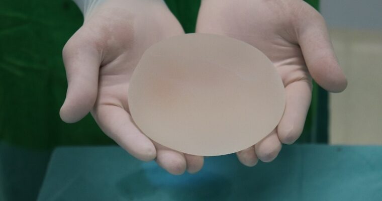 Nine Common Breast Augmentation Risks and Ways to Improve Them